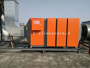 專業的廢氣處理設備供貨商 寧德廢氣處理設備