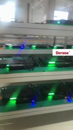 威力斯產(chǎn)品銷售賬號(hào)