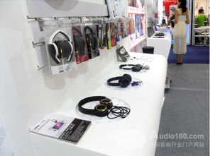 上海品音jvc aiaiai亮相數字世界亞洲博覽會