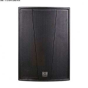瑪田f15音箱