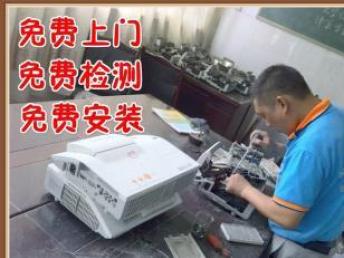 天津辦公設(shè)備維修 專業(yè)保障，高效無(wú)憂